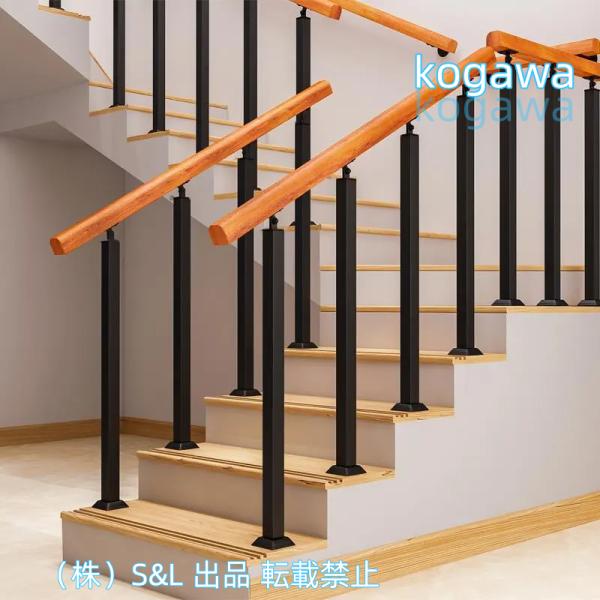 手すり屋外階段、木製手すり安全手すり、2つの調整可能な支柱を備えた床置きサポートロッド錬鉄製の階段手すり (Color : Height 85cm Size : 60cm)