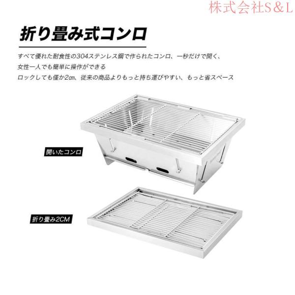 アウトドア テーブル 囲炉裏 BBQコンロ組み合わせ可能 無垢材 高品質