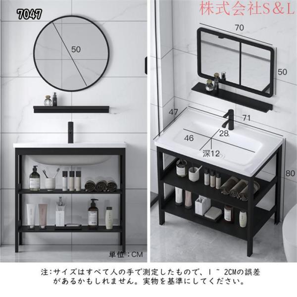 洗面台セット洗面所の床型洗面台 洗面ボウル キッチンシンク便利 流し台 手洗い鉢 手洗い器 陶器製 株式会社S＆L簡易洗面化粧台 バルコニー 庭 シンク 排水付き_2