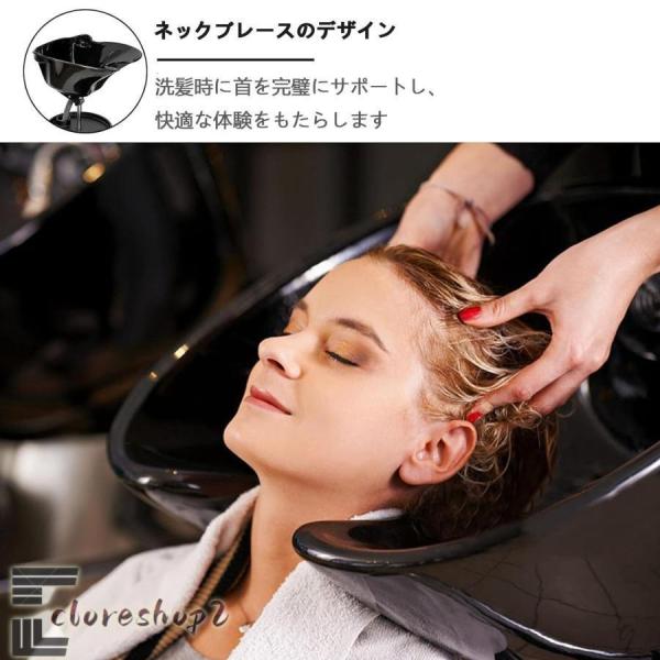 ポータブルヘア洗面器シャンプーボウル 洗髪槽 移動式シャンプー台