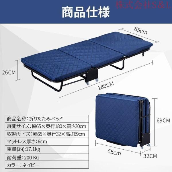 折りたたみ ベッド おすすめ 介護 ベッド シングル ソファ ベッド 簡易 ベッド 株式会社S＆L 高反発 マットレス 5段階 リクライニング ワンルーム_13