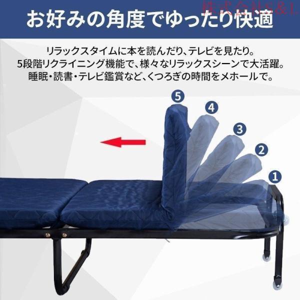 折りたたみ ベッド おすすめ 介護 ベッド シングル ソファ ベッド 簡易 ベッド 株式会社S＆L 高反発 マットレス 5段階 リクライニング ワンルーム_3