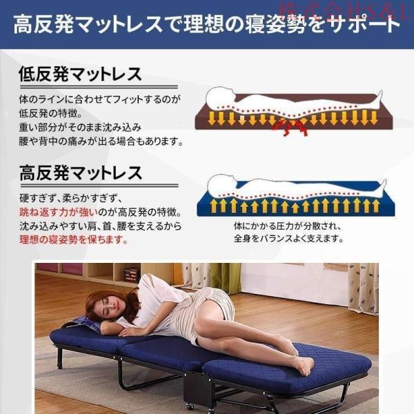折りたたみ ベッド おすすめ 介護 ベッド シングル ソファ ベッド 簡易 ベッド 株式会社S＆L 高反発 マットレス 5段階 リクライニング ワンルーム_6