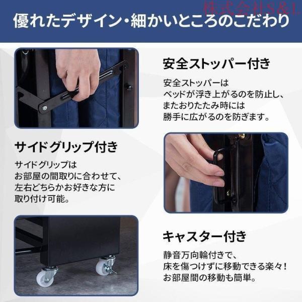 折りたたみ ベッド おすすめ 介護 ベッド シングル ソファ ベッド 簡易 ベッド 株式会社S＆L 高反発 マットレス 5段階 リクライニング ワンルーム_7