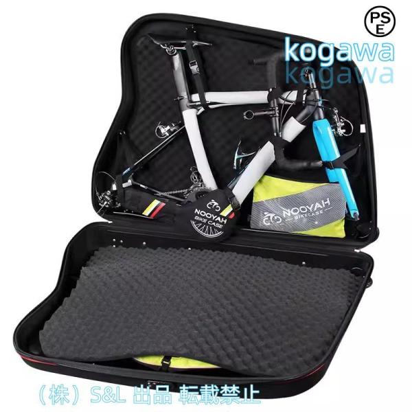 自転車自転車航空便トラベルハードケースボックスバッグ、往復