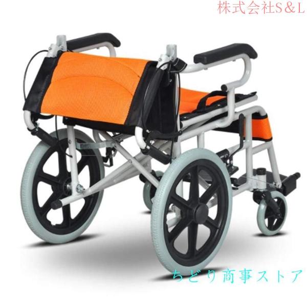 車椅子 九時半アルミ製 折りたたみ 株式会社S＆L 車椅子 折り畳み式車椅子 介助型 軽量アルミ製 簡易車椅子 旅行用 外出用_3