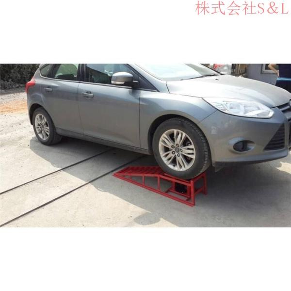 自動車整備専用昇降坡 株式会社S＆L 自動車のメンテナンス坂 ガレージ用品段差プレート メンテナンスタイヤ修理ブラケット 荷重300KG（*2）補修用具 ジャッキ