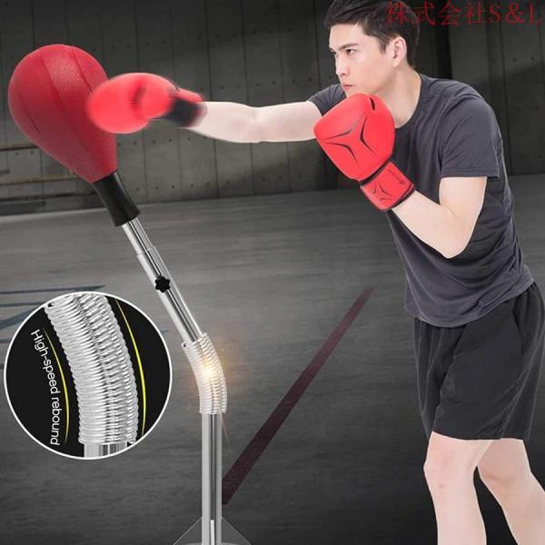 大人のボクシングボール、高さ調節可能なパンチボール、株式会社S＆L 大人の子供用サンドバッグベントボール、8つの強力な吸盤付き 大人のボクシングボール、高さ調節可能なパンチボール、株式会社S＆L