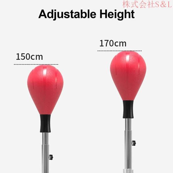 大人のボクシングボール、高さ調節可能なパンチボール、株式会社S＆L