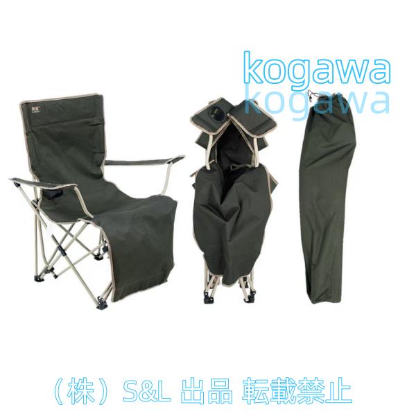 アウトドアチェア軽量キャンプチェアアウトドア座椅子折りたたみ椅子キャンプ椅子コンパクト携帯便利お釣りS＆L登山アウトドアチェアコンパクト耐