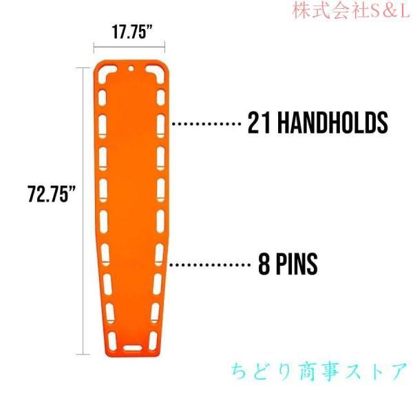 ベースボード患者転送スパインボード、EMTバックボード株式会社S＆Lストレッチャー固定