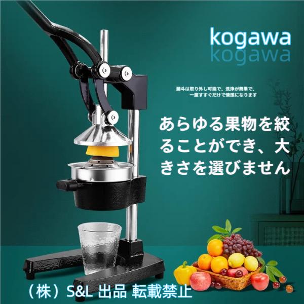 □SIBATA 循環アスピレーター WJ-15〔品番:044660152〕【4953487:0
