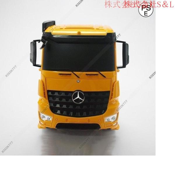 ラジコン フラットカー フラットトレーラ エンジニア車両 働く車 建設機 作業車 男の子 おもちゃ リアル再現 砂遊び株式会社S＆L  趣味玩具 ギフトおすすめ_4