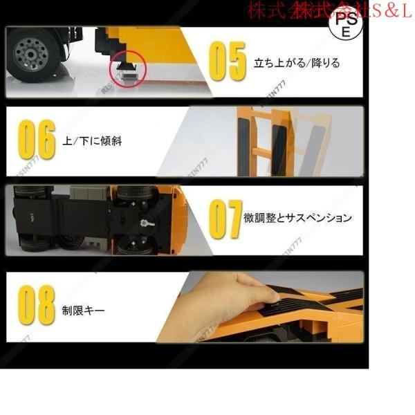 ラジコン フラットカー フラットトレーラ エンジニア車両 働く車 建設機 作業車 男の子 おもちゃ リアル再現 砂遊び株式会社S＆L  趣味玩具 ギフトおすすめ_7