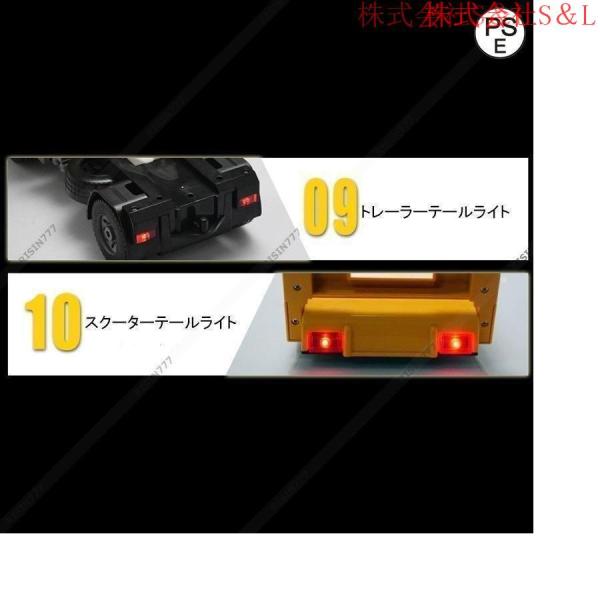 ラジコン フラットカー フラットトレーラ エンジニア車両 働く車 建設機 作業車 男の子 おもちゃ リアル再現 砂遊び株式会社S＆L  趣味玩具 ギフトおすすめ_8