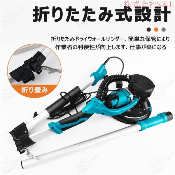 電気ドライウォールサンダー 折りたたみ式 110V 1250W 電気乾式壁サンダー 電動サンダー株式会社S＆L 800-1800RPM?6段階変速 LEDライト 自_3