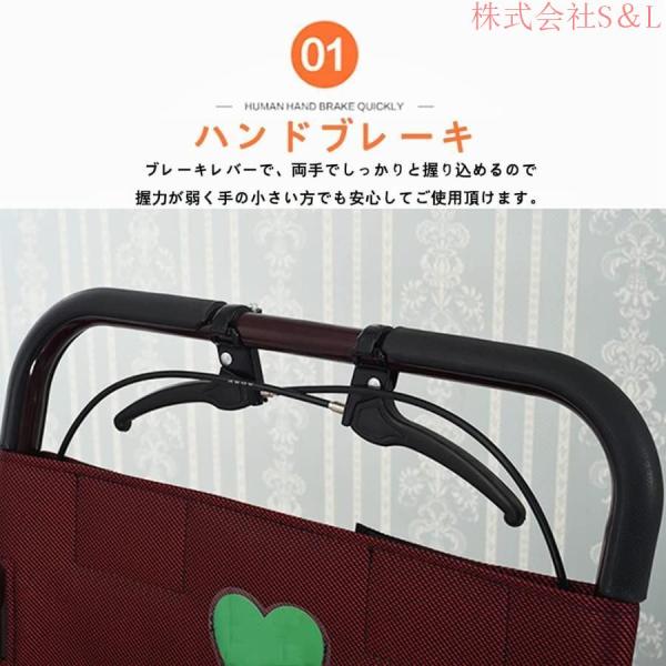 シルバーカート コンパクト 介護 老人 歩行車 折りたたみ ブレーキ付き 歩行補助 荷物 室内室外兼用歩行車ショッピングカート株式会社S＆Lシルバーカー 手押し車
