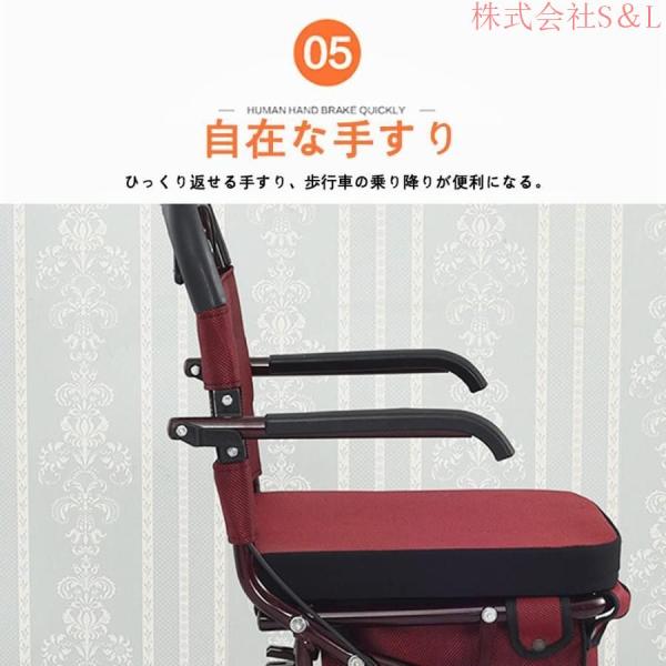 シルバーカート コンパクト 介護 老人 歩行車 折りたたみ ブレーキ付き 歩行補助 荷物 室内室外兼用歩行車ショッピングカート株式会社S＆Lシルバーカー 手押し車