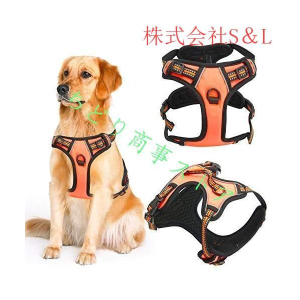 犬ハーネス犬用胴輪ドッグ胴輪安全帯犬への負担が