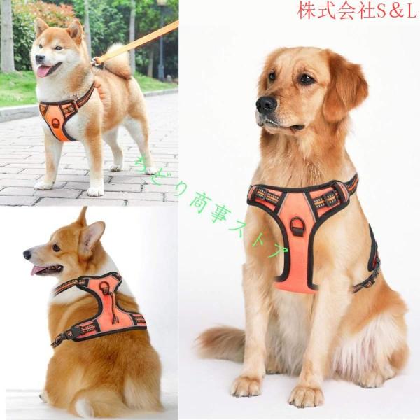 犬ハーネス犬用胴輪ドッグ胴輪安全帯犬への負担が