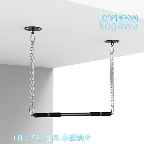 90cm壁掛けプルアップバー プロフェッショナル懸垂バー 天井取り付け可能なプルアップバー 鋼けんすいマシーン 自宅 マルチジムけんすいマシーン ぶら下がり健康