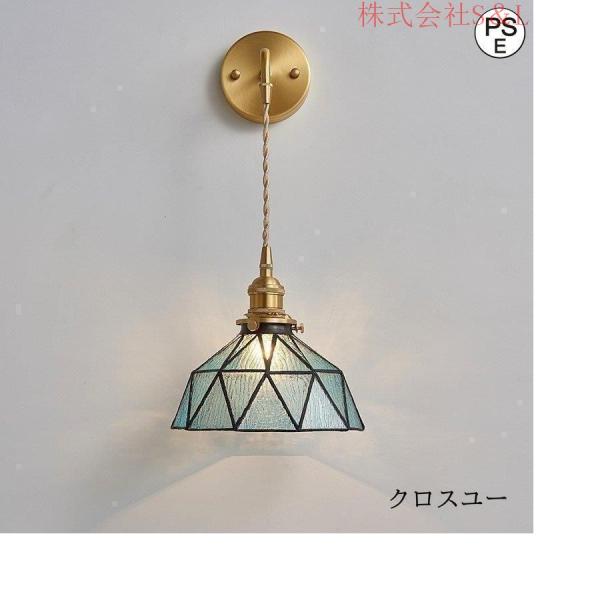 壁掛けライト ウォールライト 壁掛け照明 照明 ブラケットライト LED 北欧 株式会社S＆L 室内照明 玄関照明 レトロ 照明器具 間接照明 おしゃれ 玄関灯 ランプ_12