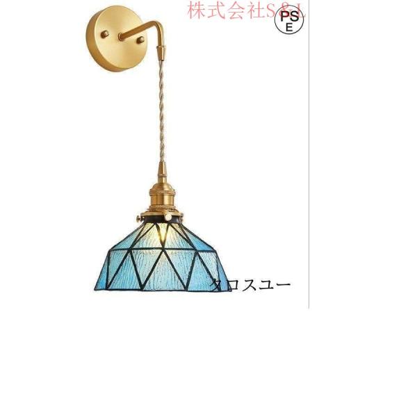 壁掛けライト ウォールライト 壁掛け照明 照明 ブラケットライト LED 北欧 株式会社S＆L 室内照明 玄関照明 レトロ 照明器具 間接照明 おしゃれ 玄関灯 ランプ_13