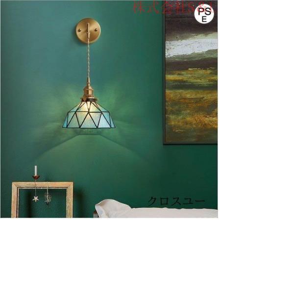 壁掛けライト ウォールライト 壁掛け照明 照明 ブラケットライト LED 北欧 株式会社S＆L 室内照明 玄関照明 レトロ 照明器具 間接照明 おしゃれ 玄関灯 ランプ_9