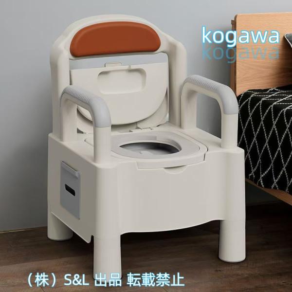 ポータブルトイレ 背もたれ型、移動式トイレ用スツール交換スクワットピット、洗えるバスケットとトイレットペーパーホルダー付きトイレトイレ，モバイルトイレ