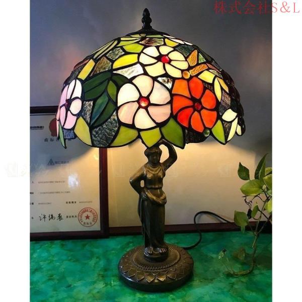 テーブルランプ 卓上ランプ ステンドグラス 綺麗な卓上照明 ブドウ