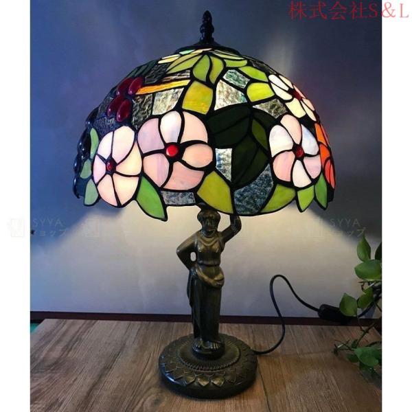 テーブルランプ 卓上ランプ ステンドグラス 綺麗な卓上照明 ブドウ