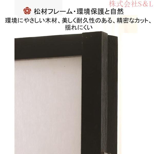 間仕切りスクリーンついたて衝立仕切り4連ハイタイプ衝立パーテーションパーティション部屋和室和風モダン目隠しインテリアS＆L折畳み折りたたみ_1