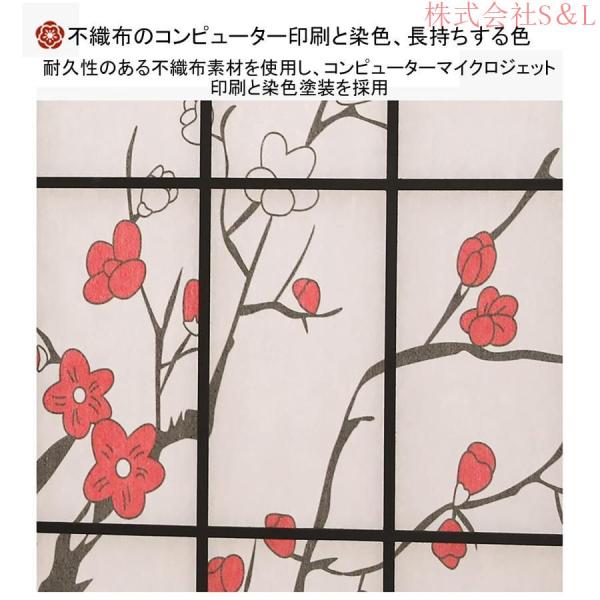間仕切りスクリーンついたて衝立仕切り4連ハイタイプ衝立パーテーションパーティション部屋和室和風モダン目隠しインテリアS＆L折畳み折りたたみ_2