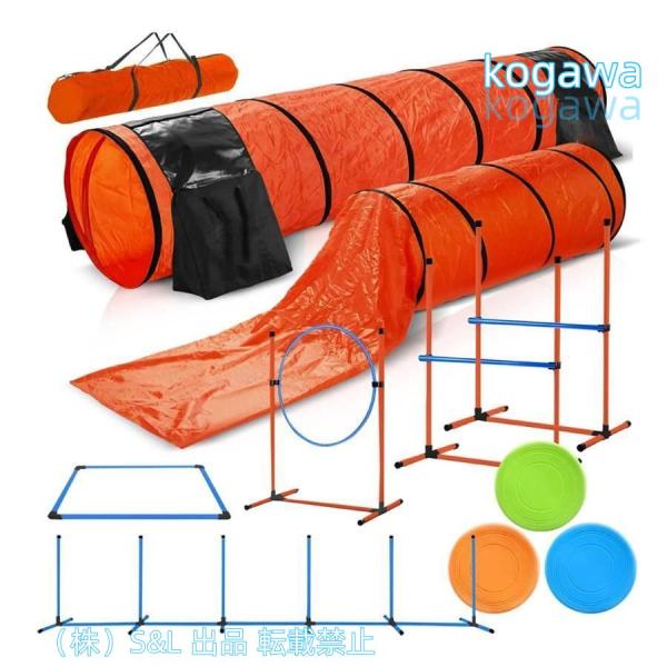 犬のアジリティトレーニング器具セットドッグジャンプ2本ハードルブラインド標準トンネルとウィーブポールS＆L簡単なキャリーケース付きのプレミアムド