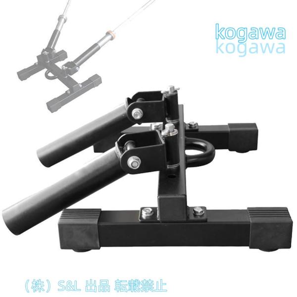 Kipika 多機能ジョイストマウントプルアップバー 4段階高さ調整