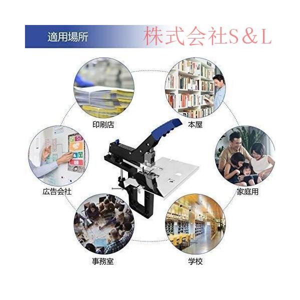 中綴じホッチキス マニュアルホッチキス A3A4対応 省力ツール 多機能 エッジ調節可能 デスクトップ固定 株式会社S＆L 業務用 オフィス用 60枚綴じ_7