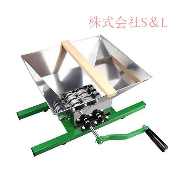 粉砕機 食品 手回し粉砕機 手動 小型 破砕機 家庭用 業務用 7L 大容量 果物 野菜 株式会社S＆L 粉砕機械 ステンレス鋼 お手入れが簡単