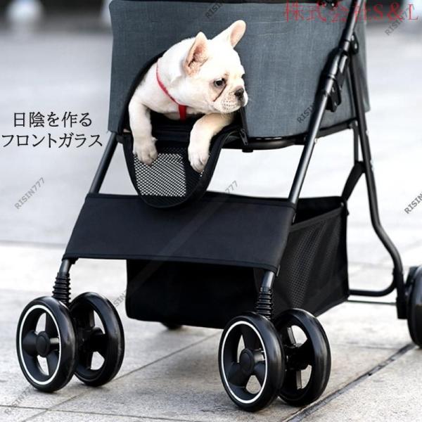 ペットカート バギー 中型犬対応 対面式 2way ペット カート バギー 小型犬 中型犬 多頭 折りたたみ
