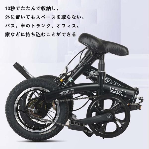 自転車折りたたみ自転車折りたたみ式シティバイク自転車12インチ快適なモバイルポータブルコンパクト軽量仕上げS＆Lスポーツアウトドア駅通いピクニック_2