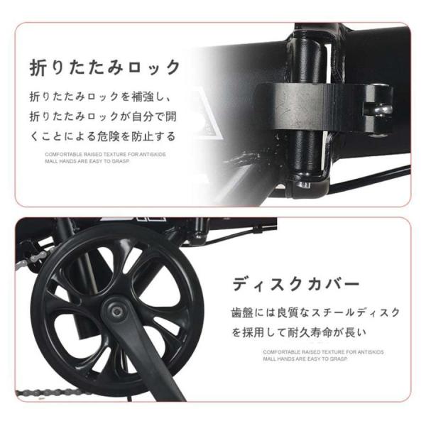 自転車折りたたみ自転車折りたたみ式シティバイク自転車12インチ快適なモバイルポータブルコンパクト軽量仕上げS＆Lスポーツアウトドア駅通いピクニック_5