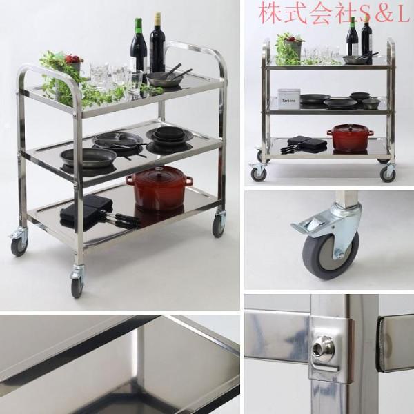 ☆777 キッチンワゴン3段 キャスター付き ステンレスワゴン90cm 業務用