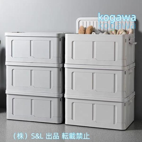 クラフトホリック 折りたたみ 収納ボックス セット 【公式通販】