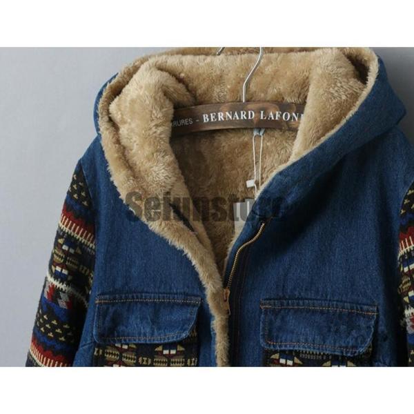 レディース ジージャン デニムコート ボアジャケット 株式会社S＆L