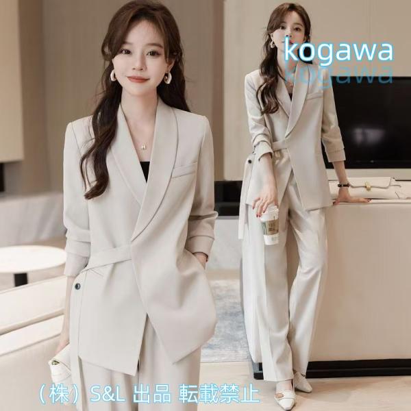 フォーマルスーツ レディース ママ 入園式 就活 2点セット ワイドパンツ 大人 上品 株式会社S＆L パンツスーツ 通勤 レディース ミセス 卒園式 卒業式 服装 女性