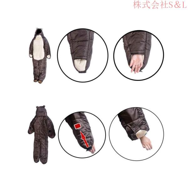 着る寝袋 歩ける寝袋 人型 動ける寝袋 シュラフ 冬用 株式会社S＆L男女兼用 3サイズ（適応身長150cm?185cm）_2