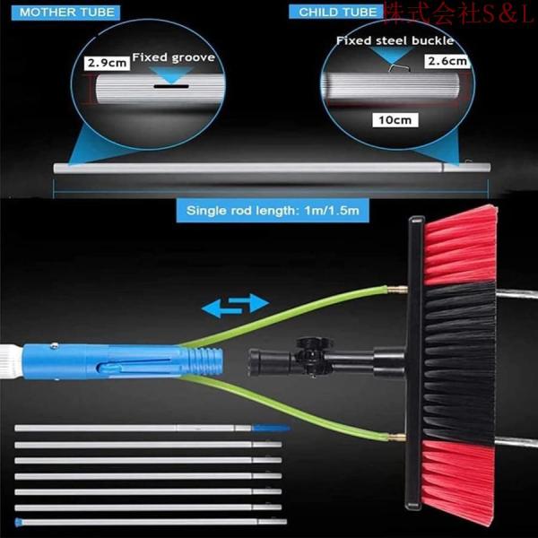 水供給伸縮ブラシ、窓掃除ポール、太陽光発電パネル掃除ツール、窓クリーナーキット、太陽光発電パネルやソーラーパネルの掃除 株式会社S＆Lその他の掃除活動用
