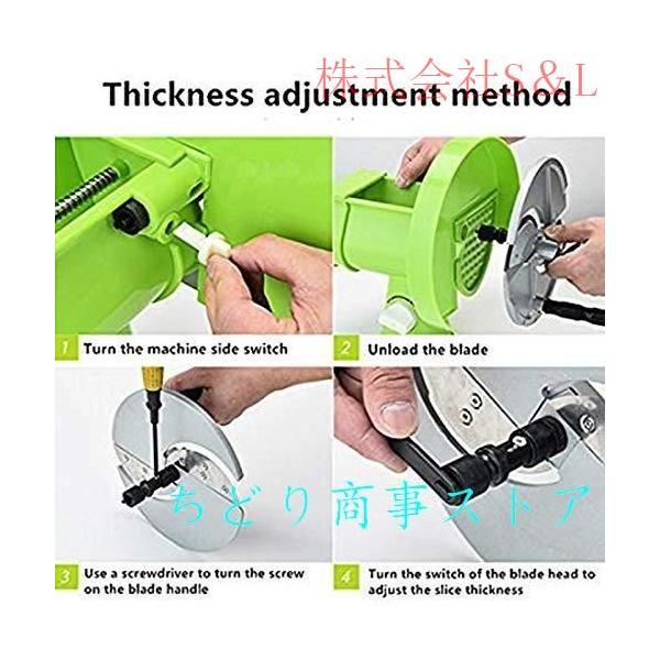 回転式スライサー 野菜・果物 1-8MM切り厚さ調節 1.68KG レモン/きゅうり/人参/大根 株式会社S＆L業務用 家庭用