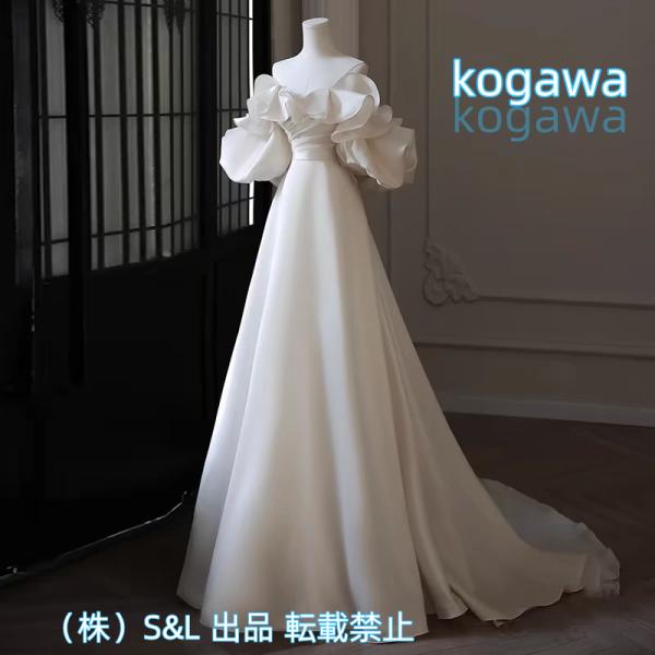 4wayウェディングドレスウエディングドレス付け袖二次会結婚式披露宴前撮り袖ありロングドレス花嫁AラインドレスS＆Lサテンビスチェオフショルダー