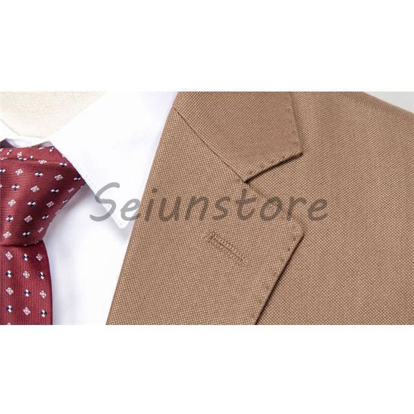 スーツ メンズ テレワーク ビジネス レギュラー オールシーズン 春 夏