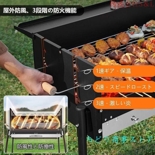屋外ポータブルオートマチックグリル、折りたたみグリルヘビー